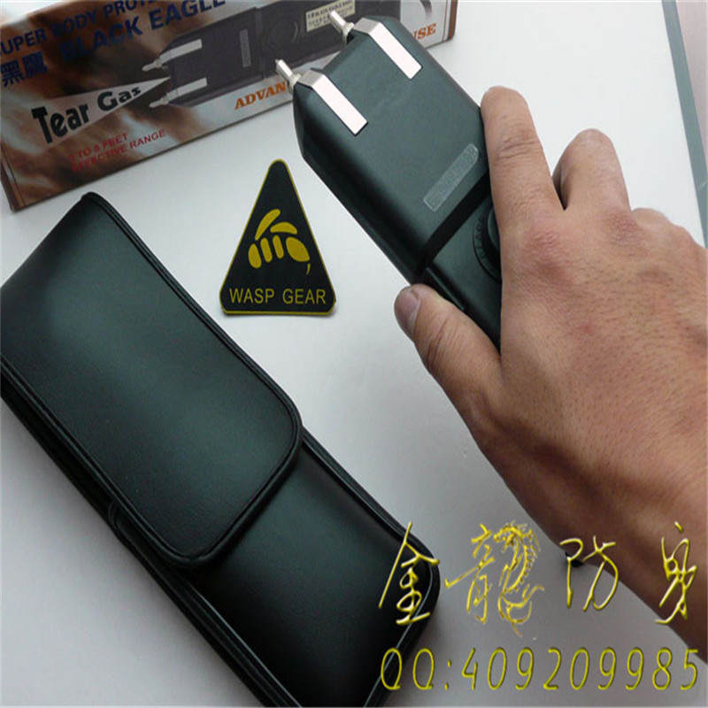 宜賓市防身用品批發(fā)