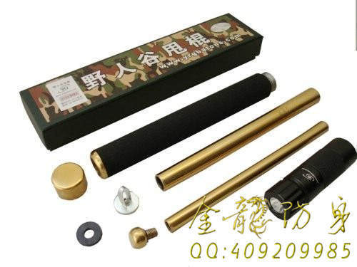 單位保安防身器材需要哪些