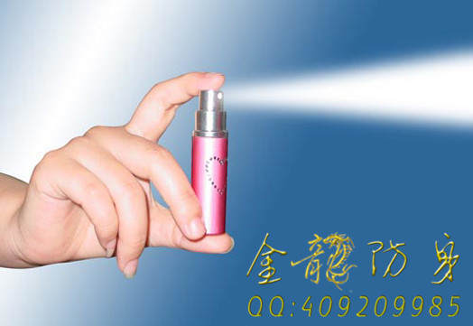 防狼噴霧防身器多少錢(qián)