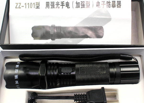 防身器材選擇內(nèi)置電池好還是外置電池好？