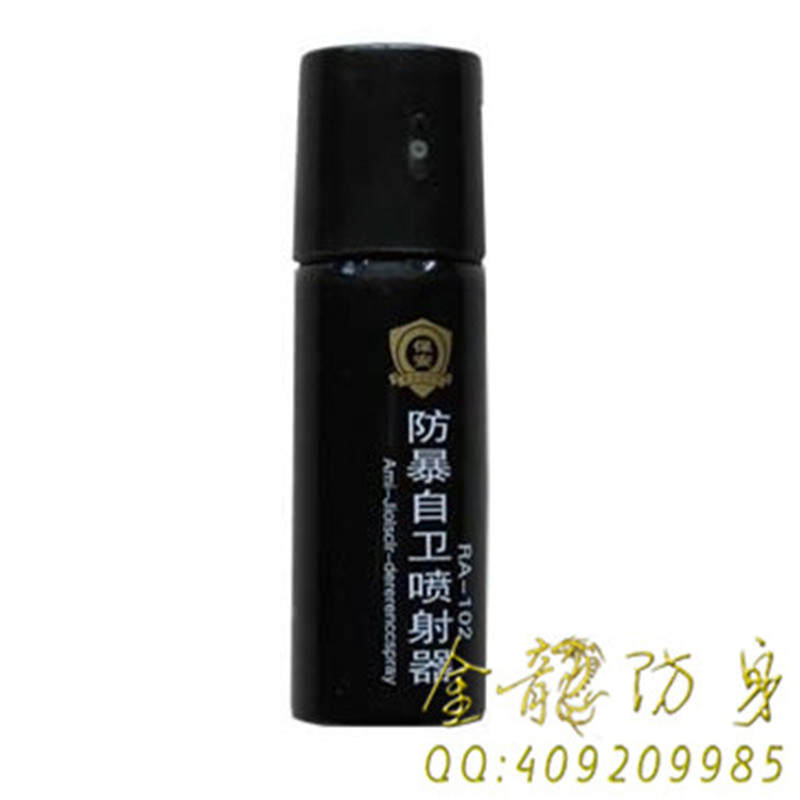 上海市防身用品批發(fā)